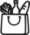 micombito